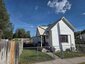 Pocatello Real Estate - MLS #582643 - Photograph #2