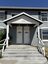 Pocatello Real Estate - MLS #582646 - Photograph #2
