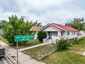 Pocatello Real Estate - MLS #582666 - Photograph #2
