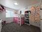 Pocatello Real Estate - MLS #582671 - Photograph #29