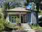 Pocatello Real Estate - MLS #582674 - Photograph #2