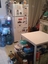 Pocatello Real Estate - MLS #582682 - Photograph #7