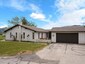 Pocatello Real Estate - MLS #582690 - Photograph #14