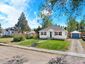 Pocatello Real Estate - MLS #582743 - Photograph #38