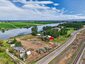Pocatello Real Estate - MLS #582771 - Photograph #13