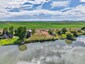 Pocatello Real Estate - MLS #582771 - Photograph #17