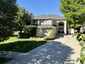 Pocatello Real Estate - MLS #582816 - Photograph #2