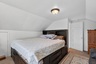 Pocatello Real Estate - MLS #582861 - Photograph #11