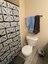 Pocatello Real Estate - MLS #582873 - Photograph #13