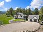 Pocatello Real Estate - MLS #582892 - Photograph #2