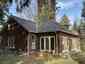 Pocatello Real Estate - MLS #582956 - Photograph #34