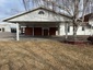 Pocatello Real Estate - MLS #582967 - Photograph #2