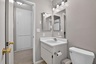 Pocatello Real Estate - MLS #582971 - Photograph #23