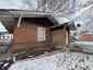 Pocatello Real Estate - MLS #582989 - Photograph #20