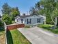 Pocatello Real Estate - MLS #583113 - Photograph #37