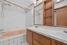 Pocatello Real Estate - MLS #583113 - Photograph #23