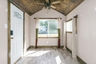 Pocatello Real Estate - MLS #583199 - Photograph #2