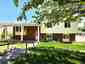 Pocatello Real Estate - MLS #583201 - Photograph #3