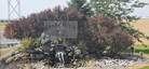 Pocatello Real Estate - MLS #583335 - Photograph #4