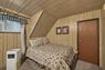 Pocatello Real Estate - MLS #583370 - Photograph #28