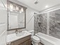 Pocatello Real Estate - MLS #583415 - Photograph #25