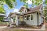 Pocatello Real Estate - MLS #583424 - Photograph #39