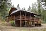 Pocatello Real Estate - MLS #583438 - Photograph #7