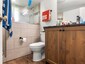 Pocatello Real Estate - MLS #583463 - Photograph #15