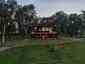 Pocatello Real Estate - MLS #583490 - Photograph #24
