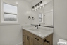Pocatello Real Estate - MLS #583494 - Photograph #13