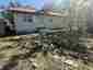 Pocatello Real Estate - MLS #583504 - Photograph #2