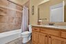 Pocatello Real Estate - MLS #583536 - Photograph #19