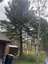 Pocatello Real Estate - MLS #583546 - Photograph #17