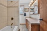 Pocatello Real Estate - MLS #583547 - Photograph #23
