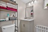 Pocatello Real Estate - MLS #583561 - Photograph #18
