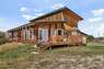 Pocatello Real Estate - MLS #583564 - Photograph #3