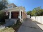 Pocatello Real Estate - MLS #583585 - Photograph #3