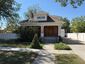 Pocatello Real Estate - MLS #583585 - Photograph #5