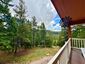 Pocatello Real Estate - MLS #583631 - Photograph #6
