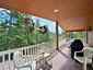 Pocatello Real Estate - MLS #583631 - Photograph #7