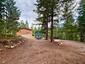 Pocatello Real Estate - MLS #583631 - Photograph #11