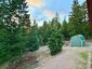 Pocatello Real Estate - MLS #583631 - Photograph #18