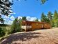 Pocatello Real Estate - MLS #583632 - Photograph #2