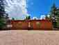 Pocatello Real Estate - MLS #583632 - Photograph #4