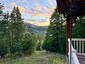 Pocatello Real Estate - MLS #583632 - Photograph #23