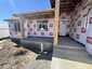 Pocatello Real Estate - MLS #583699 - Photograph #3