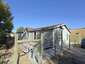 Pocatello Real Estate - MLS #583758 - Photograph #5