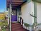 Pocatello Real Estate - MLS #583771 - Photograph #3