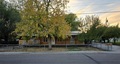 Pocatello Real Estate - MLS #583778 - Photograph #6