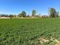 Pocatello Real Estate - MLS #583784 - Photograph #10